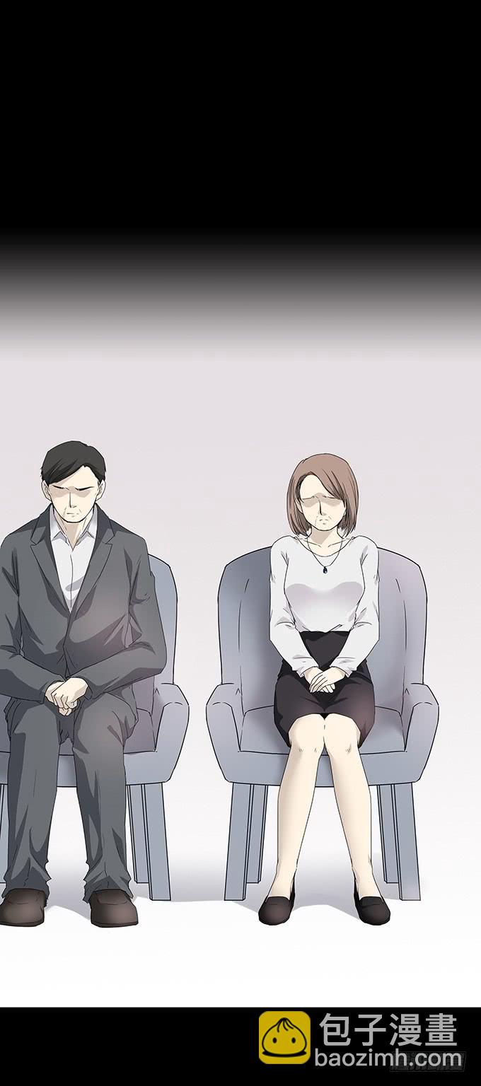 絕對零度 - 記憶（三/完）(1/2) - 4