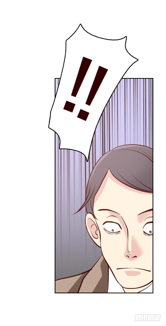 热力无限（二）(1/2)-第17话