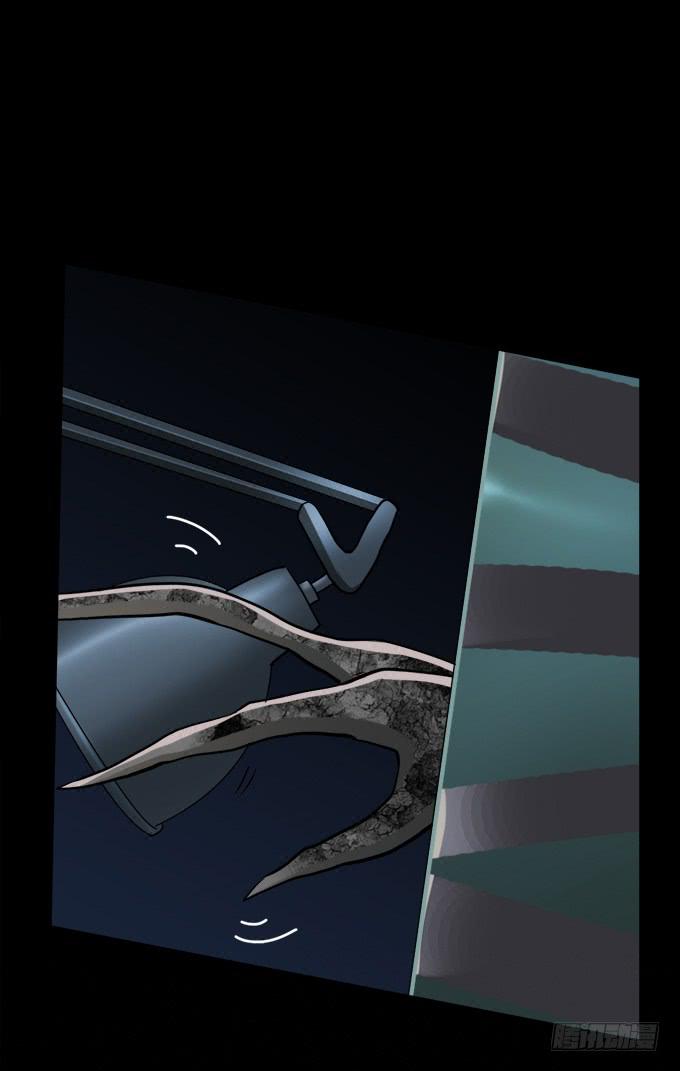 驱魔猎人（一）(1/2)-第19话