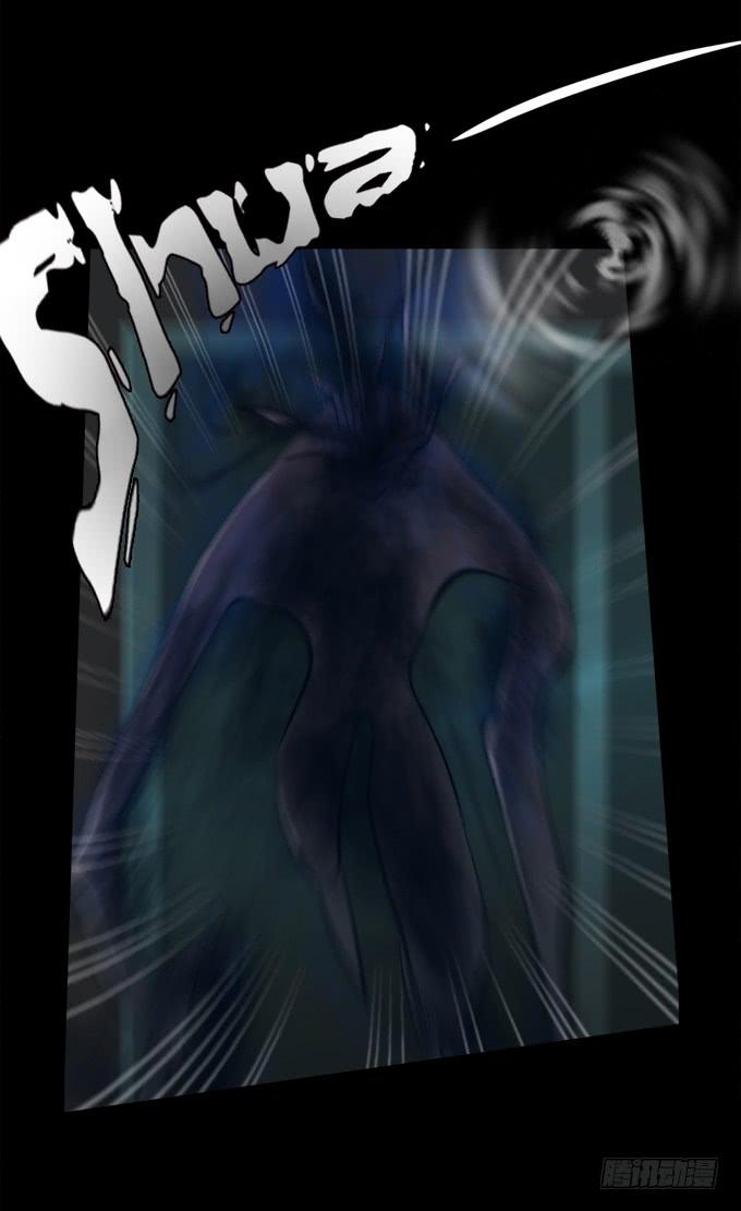 驱魔猎人（三）(1/2)-第21话