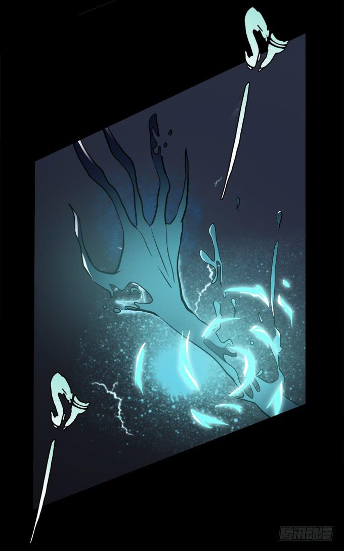 驱魔猎人（三）(1/2)-第21话