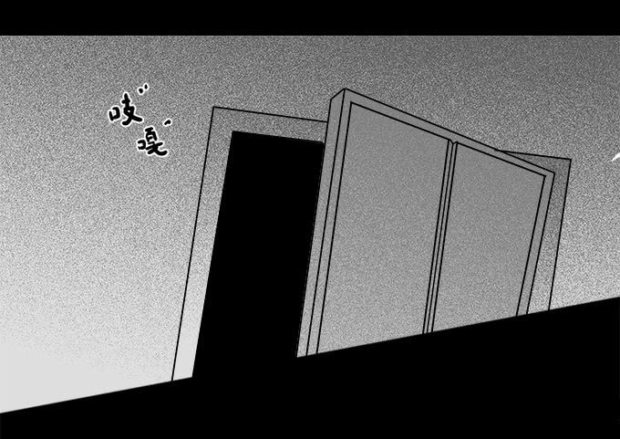 魔鬼（二）-第25话