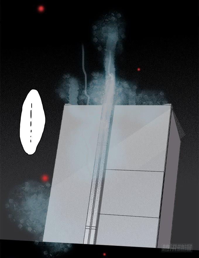 魔鬼（二）-第25话