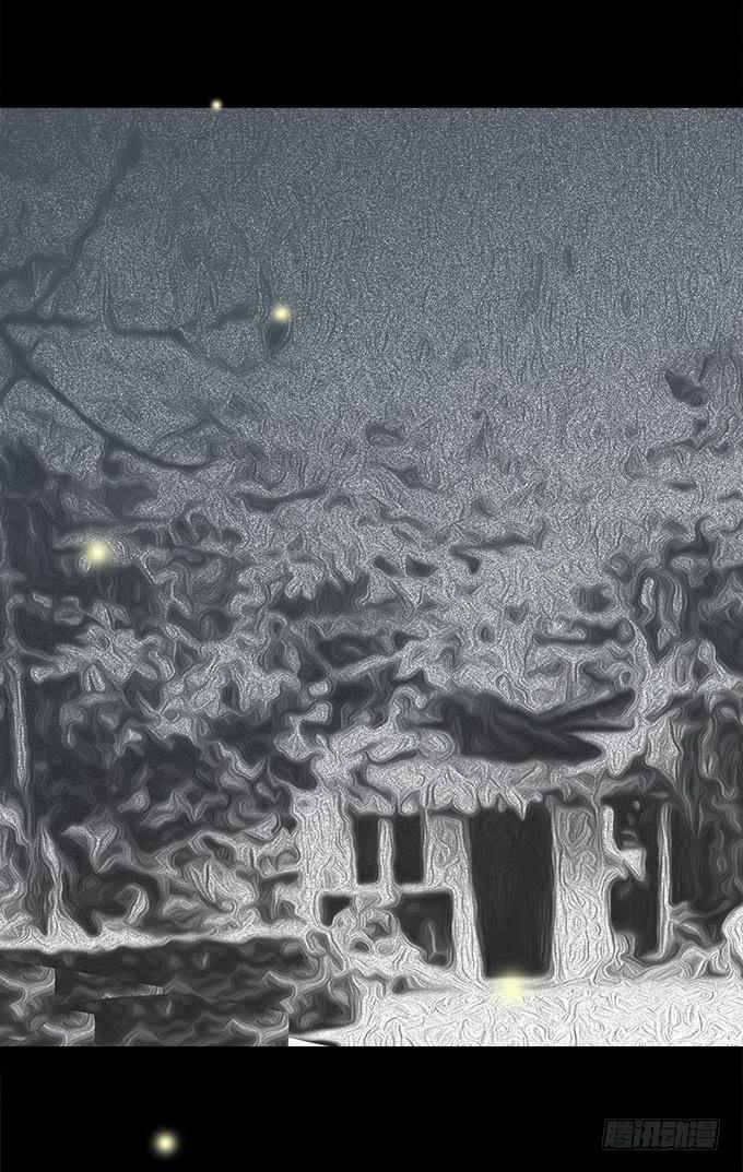 魔鬼（二）-第25话