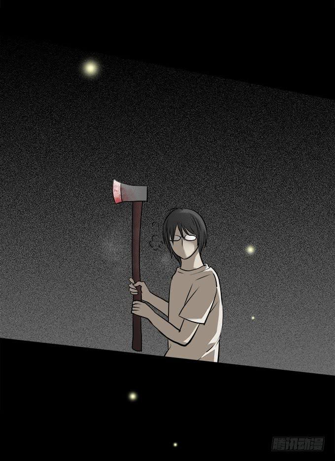 魔鬼（二）-第25话