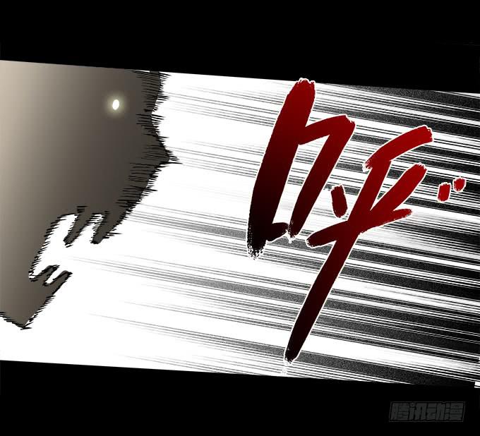 魔鬼（四）-第27话