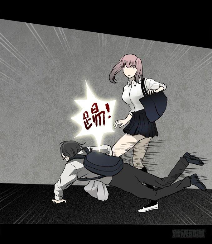 魔鬼（四）-第27话