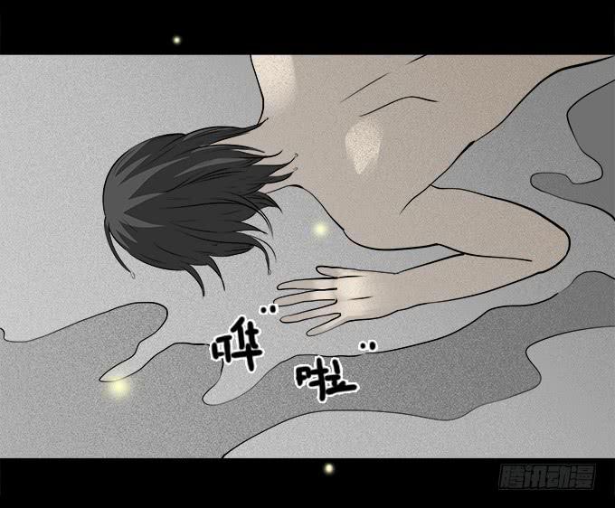 魔鬼（十）(1/2)-第33话