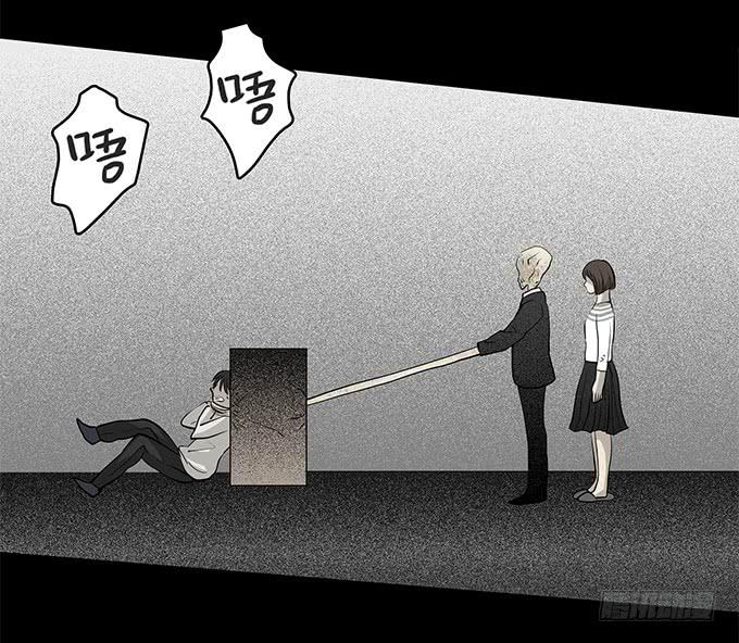 魔鬼（十二/完结）(1/2)-第35话