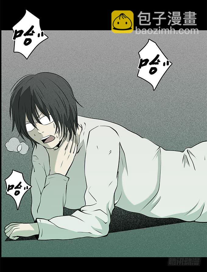 魔鬼（十二/完结）(1/2)-第35话