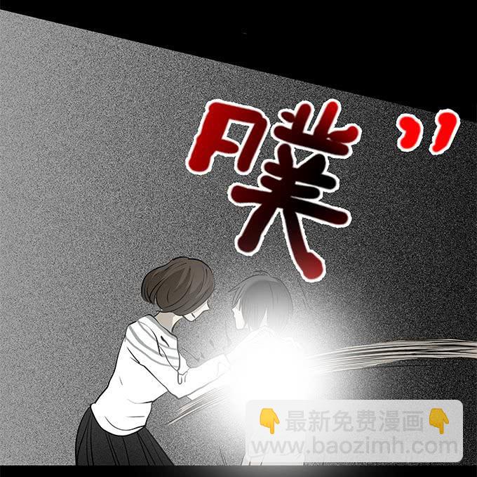 魔鬼（十二/完结）(1/2)-第35话