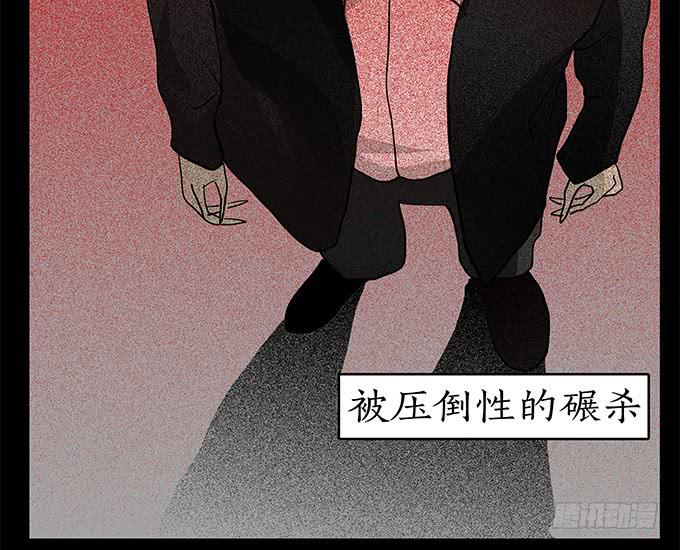 魔鬼（十二/完结）(1/2)-第35话