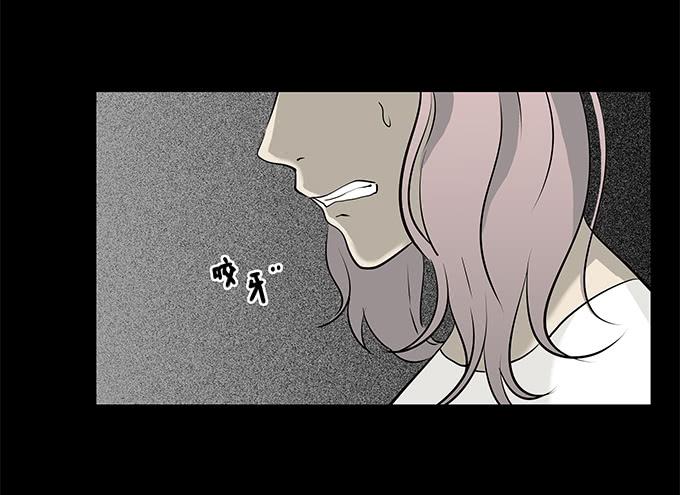 魔鬼（十二/完结）(1/2)-第35话