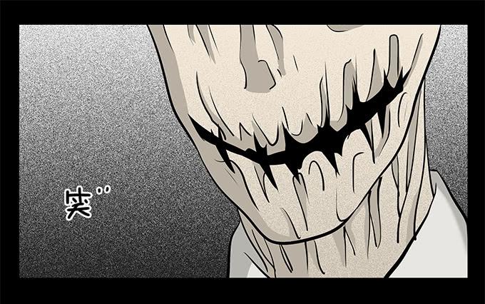 魔鬼（十二/完结）(1/2)-第35话