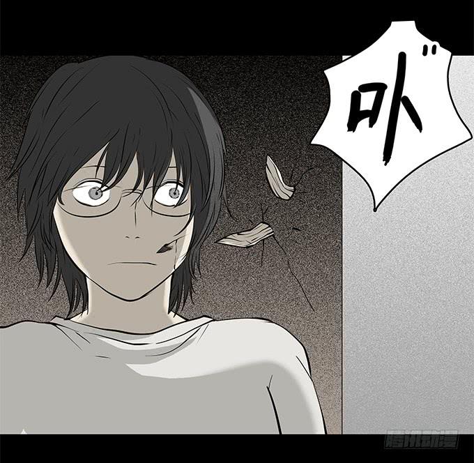 魔鬼（十二/完结）(1/2)-第35话