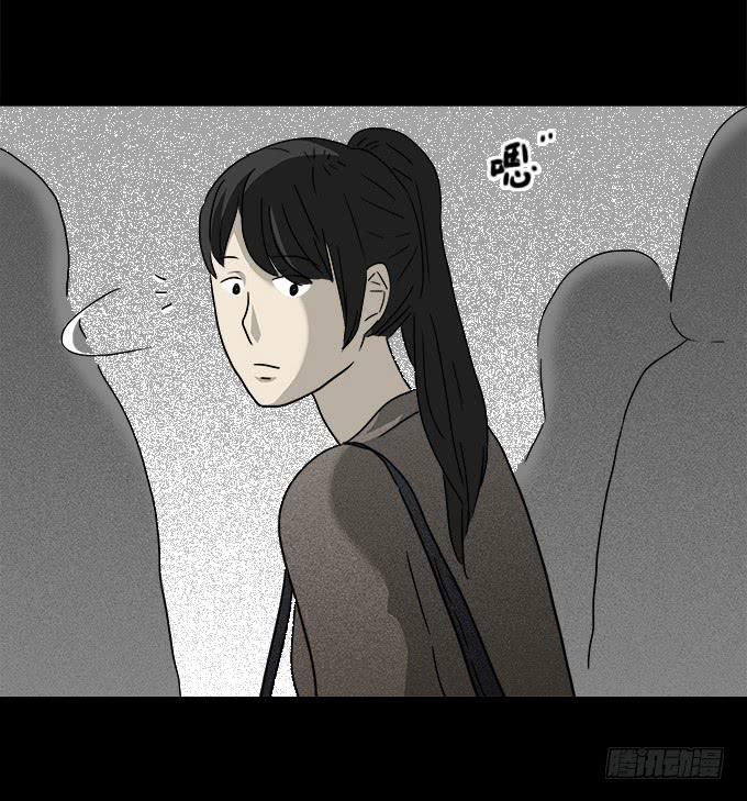 二次死亡（二）-第37话