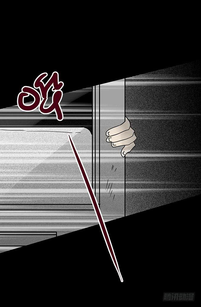 二次死亡（二）-第37话