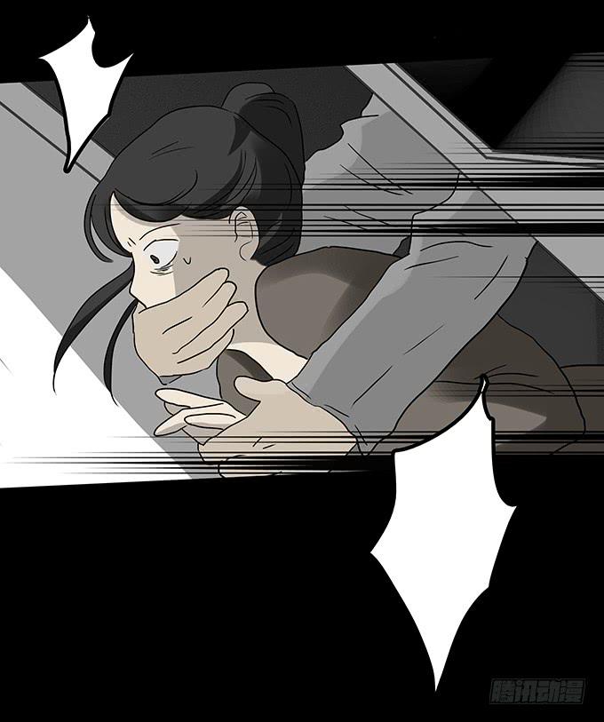 二次死亡（二）-第37话