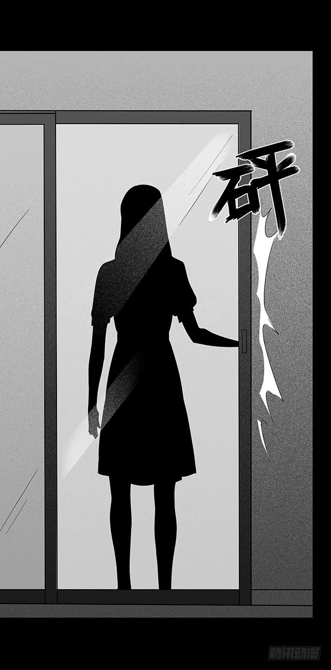 婚约（二）(1/2)-第41话