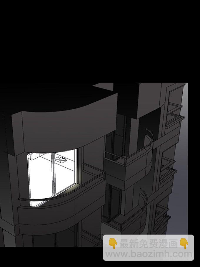 婚约（二）(1/2)-第41话