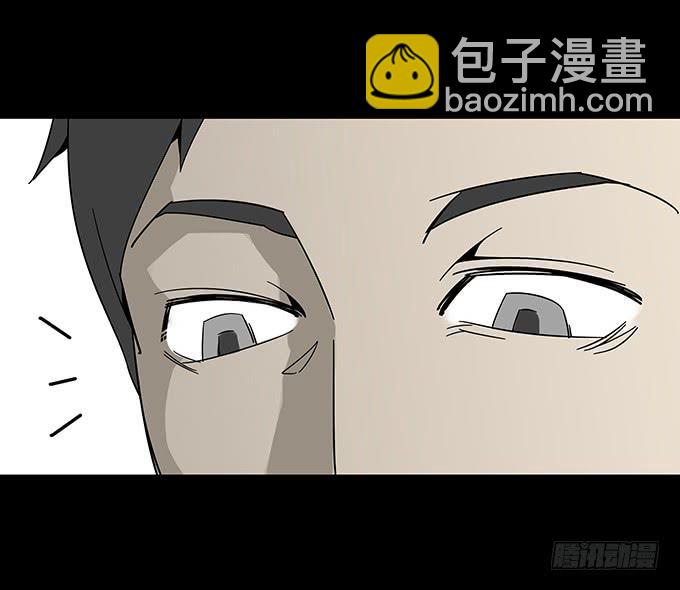 婚约（二）(1/2)-第41话