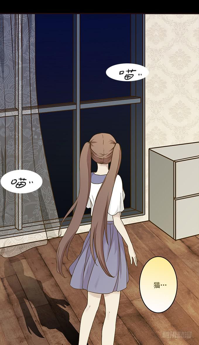 狂想曲（三）-第45话