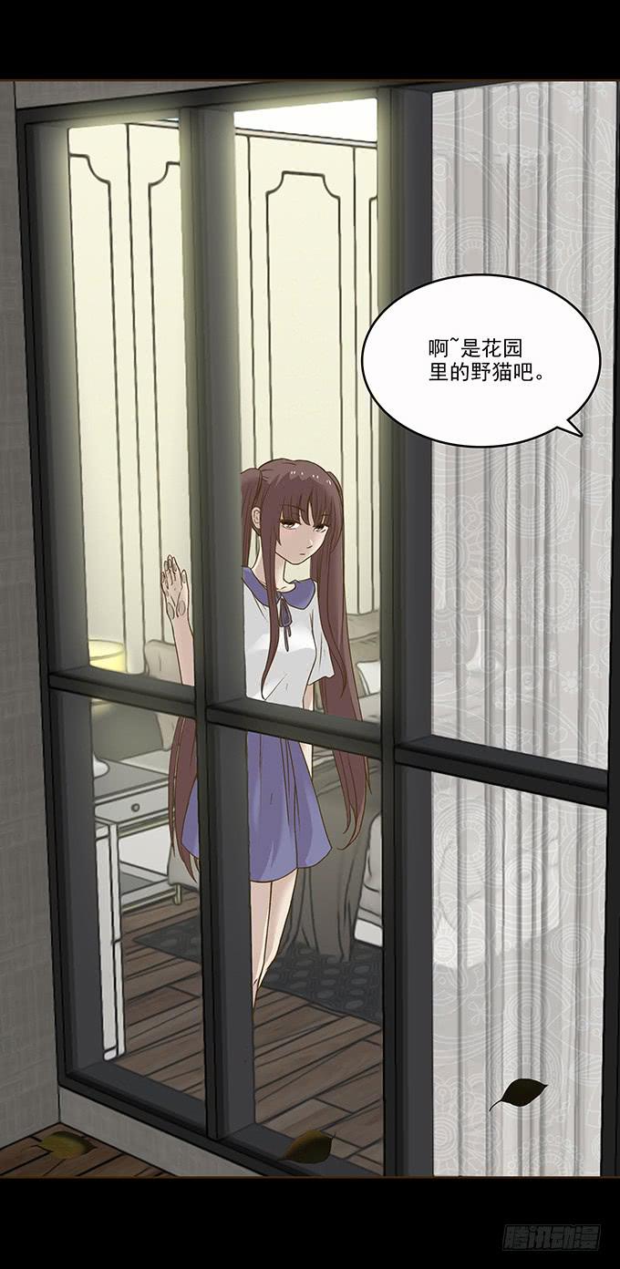 狂想曲（三）-第45话