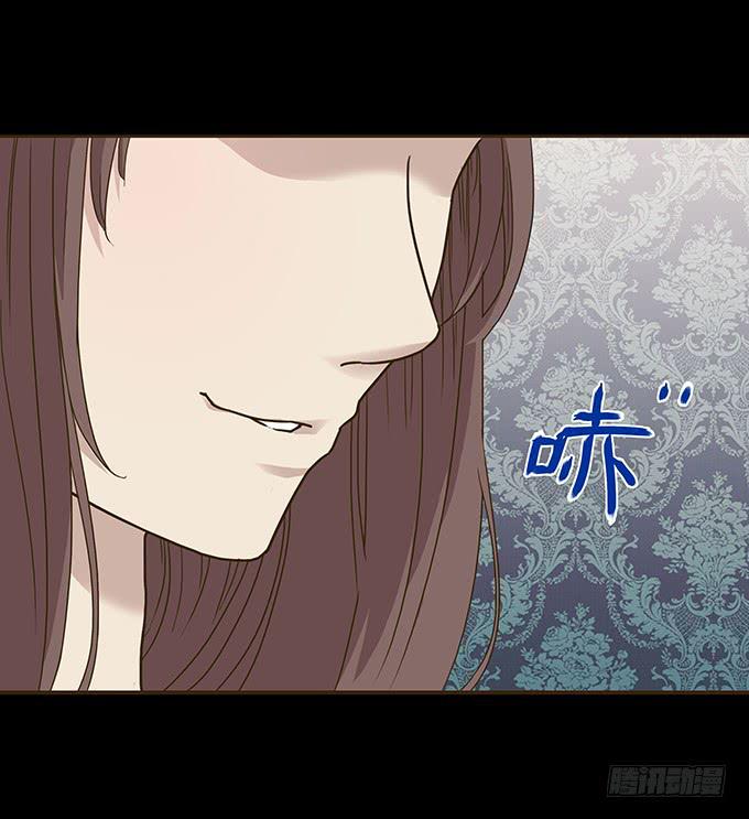 狂想曲（三）-第45话