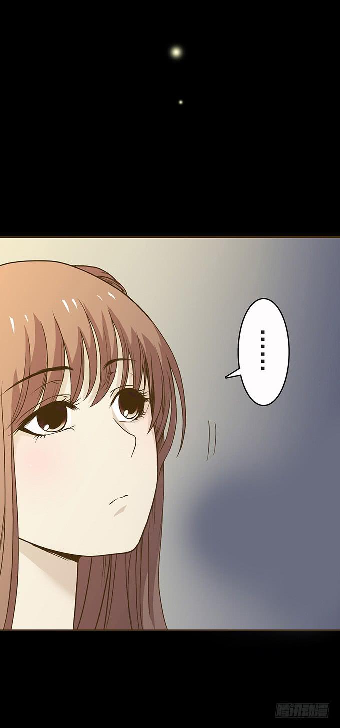 狂想曲（三）-第45话