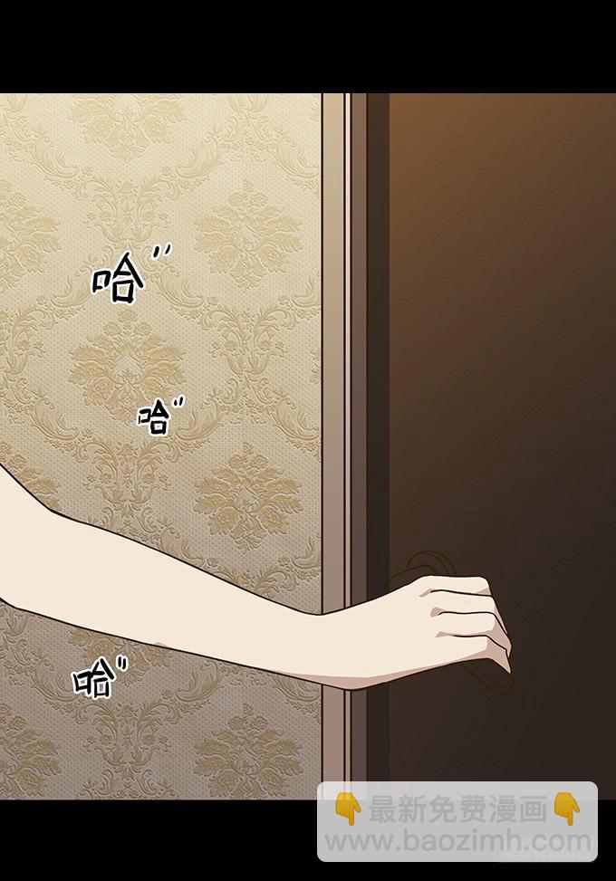 狂想曲（十一）-第53话