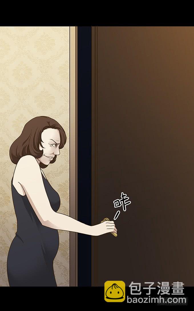 狂想曲（十一）-第53话