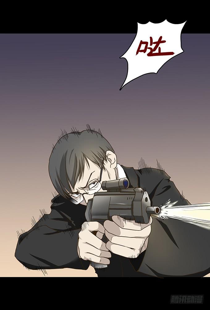 狂想曲（十三）-第55话