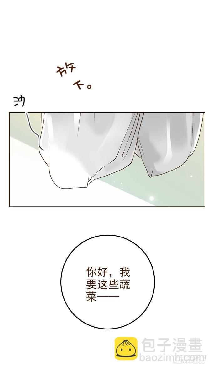 布丁时间（一）-第7话