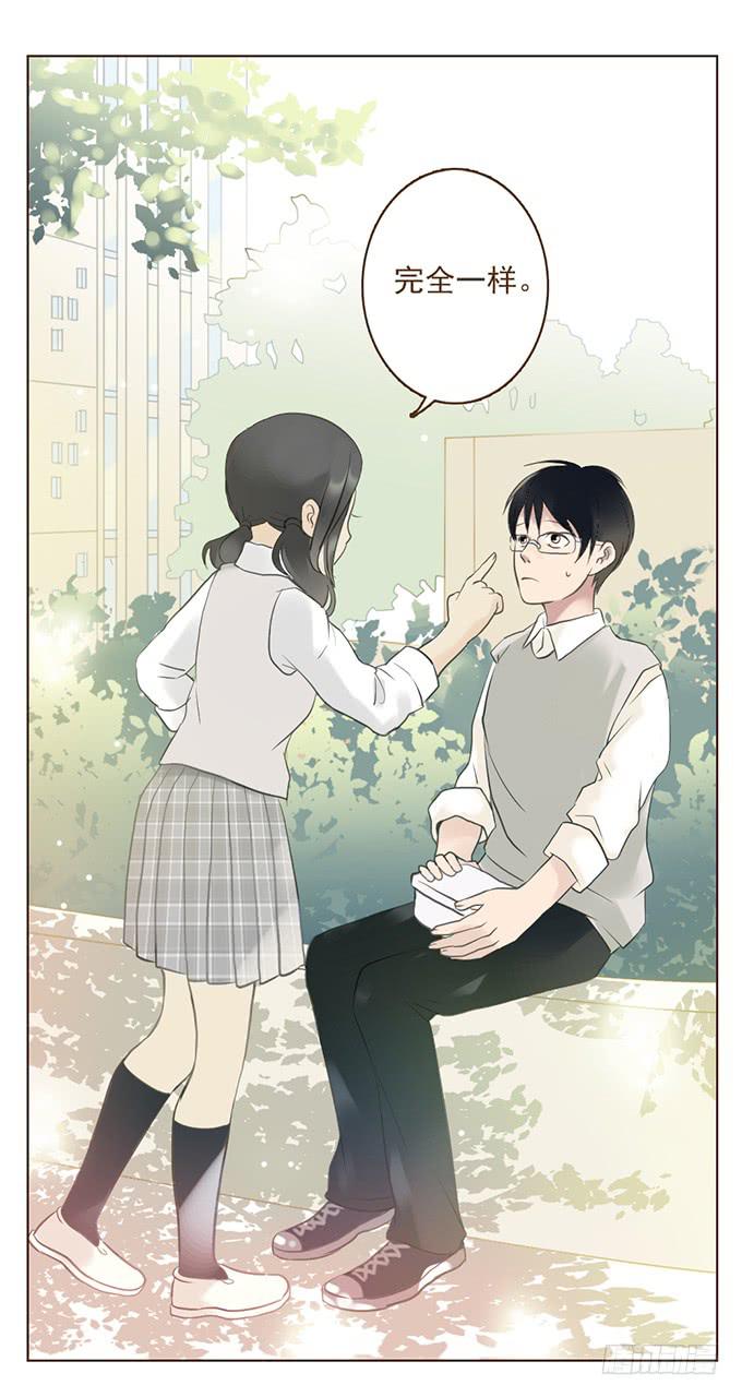 布丁时间（一）-第7话