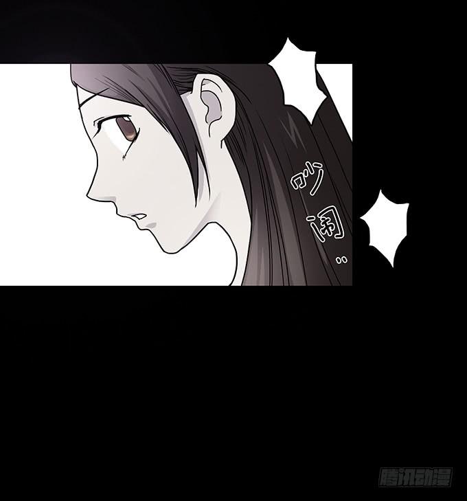 红色气球（二）-第61话