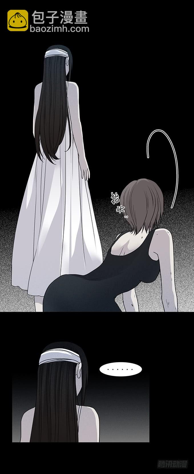 红色气球（六/完）-第65话