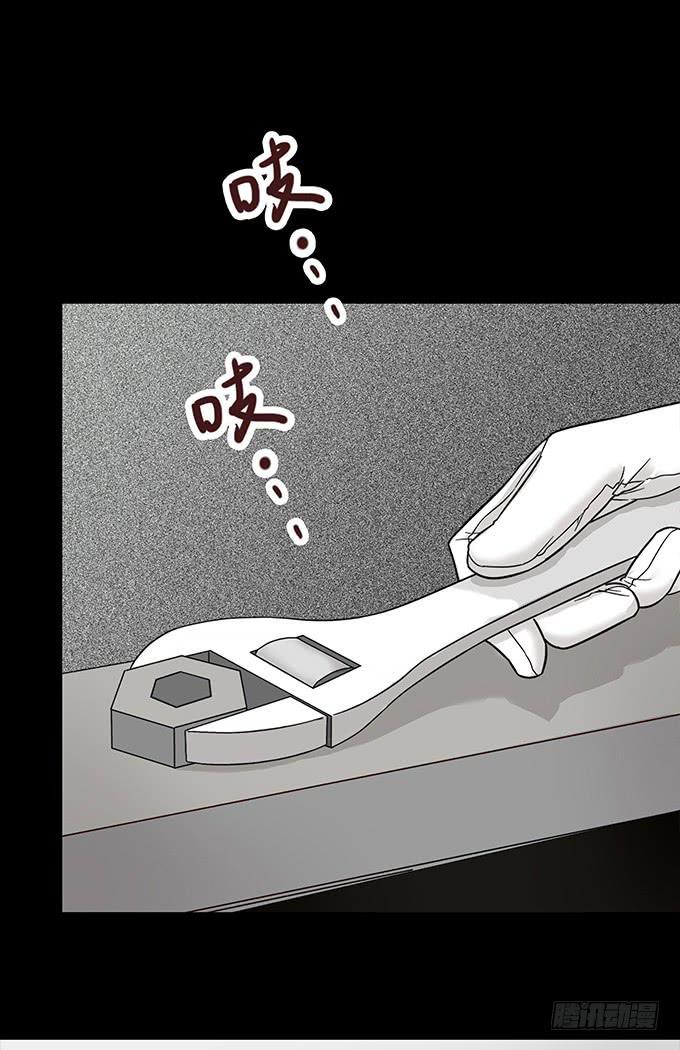 替身（一）(1/2)-第69话