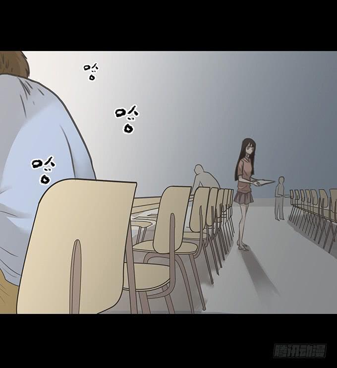 会融化的女友（三）-第77话