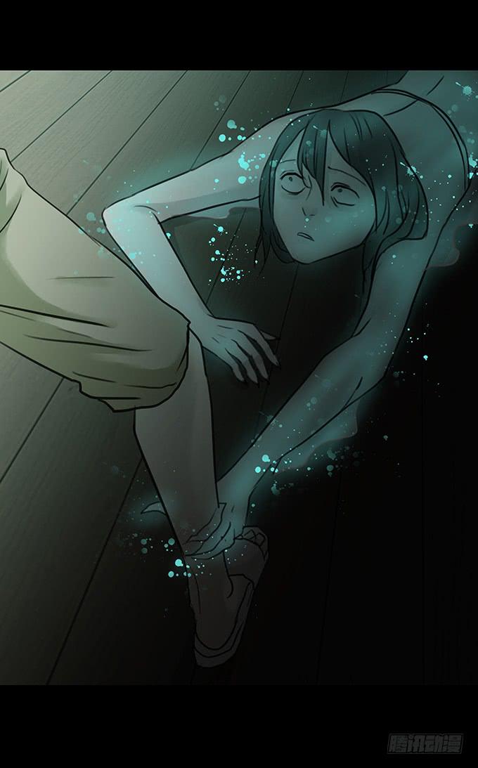 会融化的女友（三）-第77话