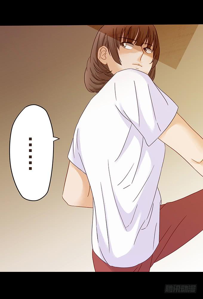 狂舞（二）(1/2)-第83话