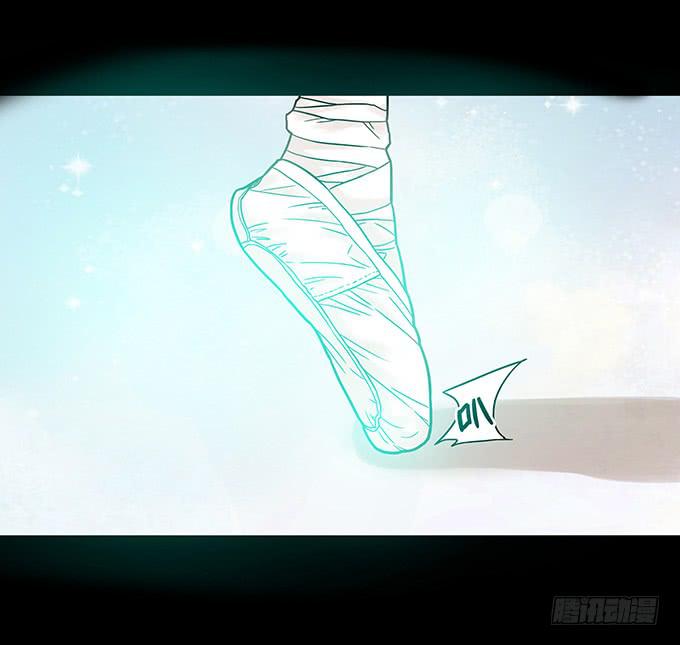 狂舞（二）(1/2)-第83话