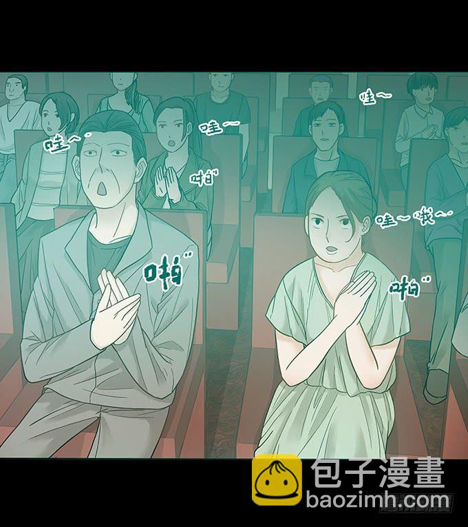 狂舞（二）(1/2)-第83话