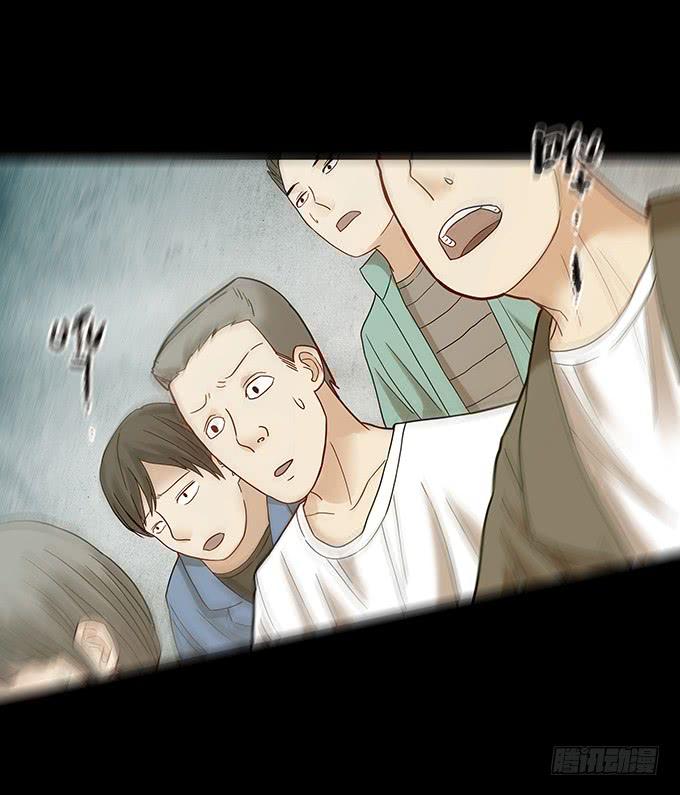 狂舞（二）(1/2)-第83话