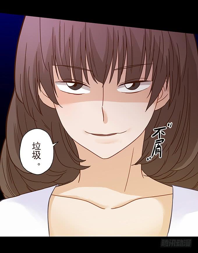 狂舞（二）(1/2)-第83话