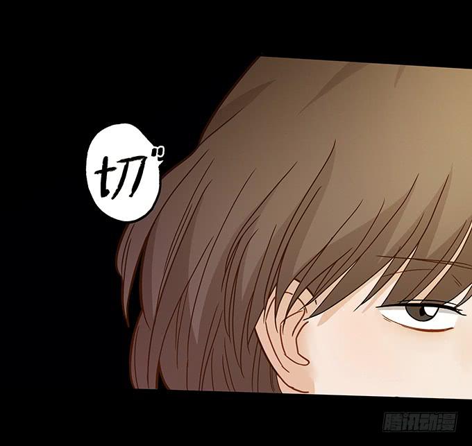 狂舞（二）(1/2)-第83话