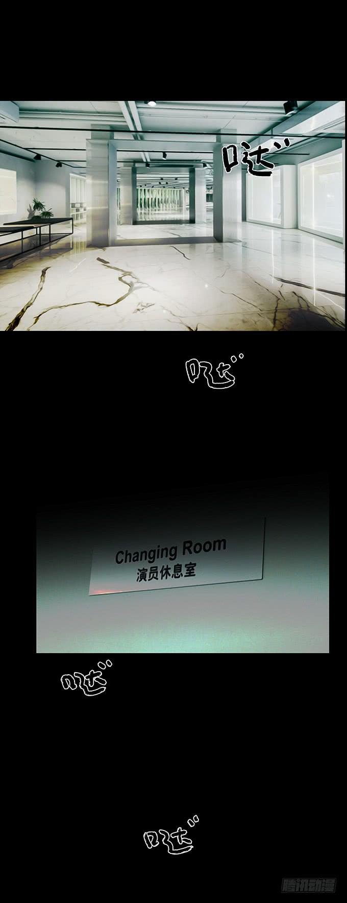 狂舞（二）(1/2)-第83话