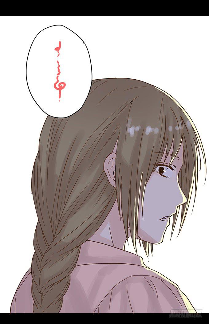 美人花(1/2)-第93话