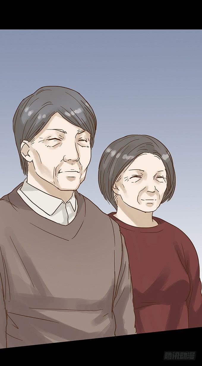 美人花(1/2)-第93话