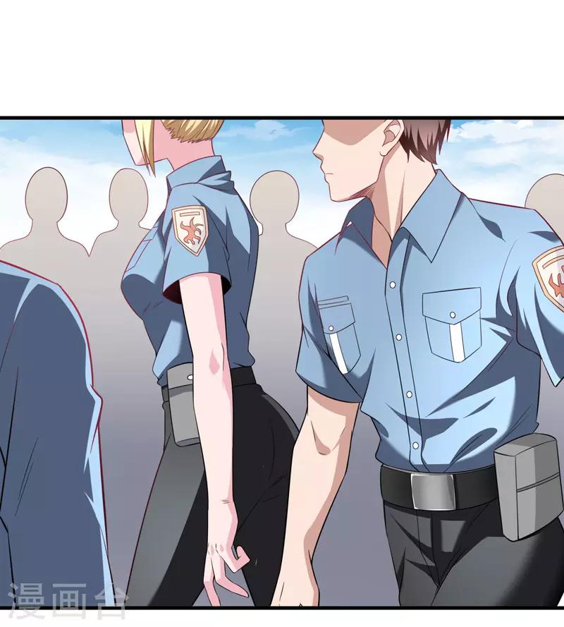 第14话 意外的病人-第15话