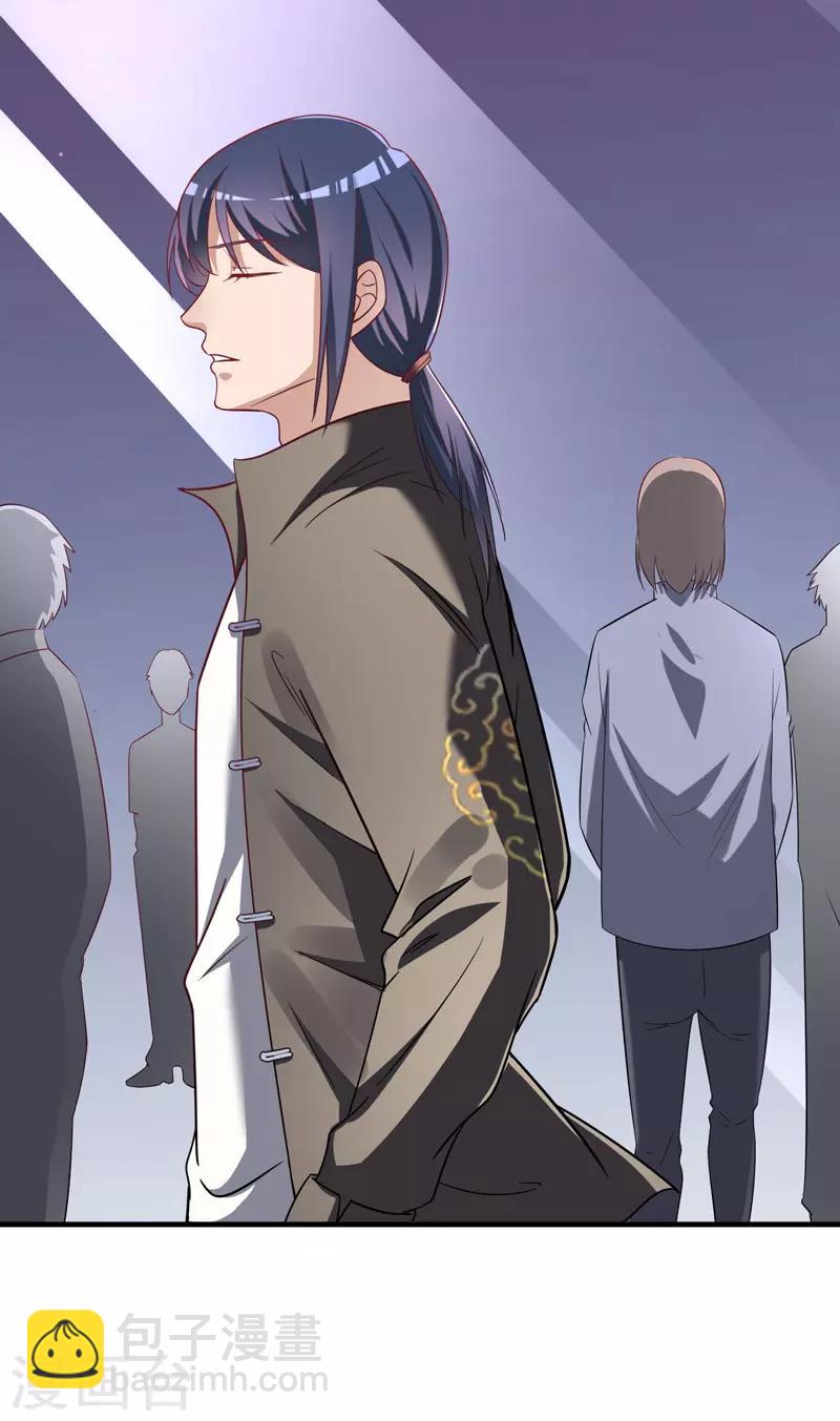 第1季最终话 戾气之人-第19话